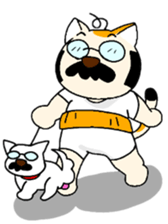 Cat of father sticker #5457034