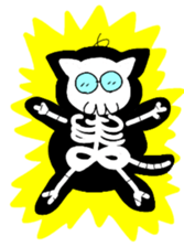 Cat of father sticker #5457035