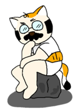 Cat of father sticker #5457036