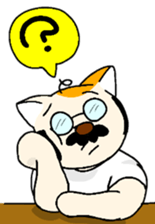 Cat of father sticker #5457037