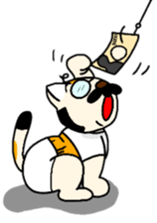 Cat of father sticker #5457038