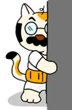 Cat of father sticker #5457042