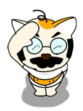 Cat of father sticker #5457043