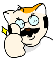 Cat of father sticker #5457044