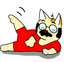 Cat of father sticker #5457047