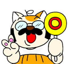 Cat of father sticker #5457051