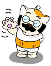 Cat of father sticker #5457056