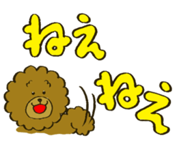 A toy poodle has round hair3 sticker #5457060