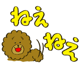 A toy poodle has round hair3 sticker #5457060