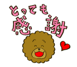 A toy poodle has round hair3 sticker #5457062