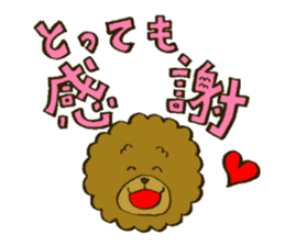 A toy poodle has round hair3 sticker #5457062