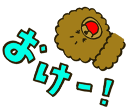 A toy poodle has round hair3 sticker #5457065