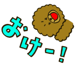 A toy poodle has round hair3 sticker #5457065
