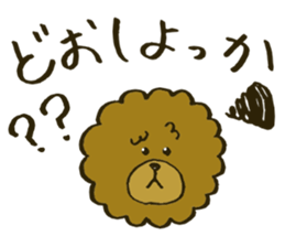 A toy poodle has round hair3 sticker #5457068