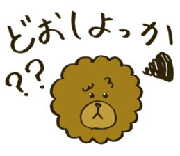 A toy poodle has round hair3 sticker #5457068