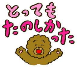 A toy poodle has round hair3 sticker #5457073