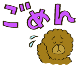 A toy poodle has round hair3 sticker #5457075