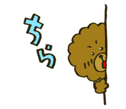 A toy poodle has round hair3 sticker #5457077
