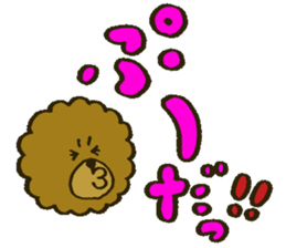 A toy poodle has round hair3 sticker #5457081