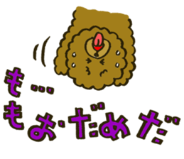 A toy poodle has round hair3 sticker #5457087