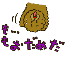 A toy poodle has round hair3 sticker #5457087