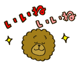 A toy poodle has round hair3 sticker #5457091