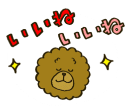 A toy poodle has round hair3 sticker #5457091