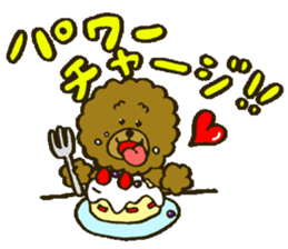 A toy poodle has round hair3 sticker #5457093