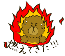 A toy poodle has round hair3 sticker #5457097