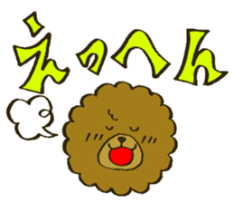 A toy poodle has round hair3 sticker #5457098