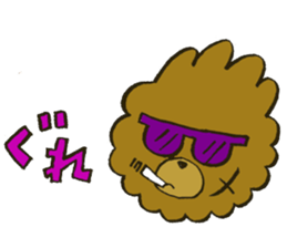 A toy poodle has round hair3 sticker #5457099
