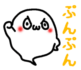 Obake ghost sticker #5457229
