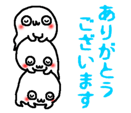 Obake ghost sticker #5457241