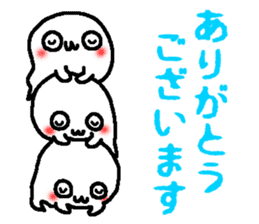 Obake ghost sticker #5457241