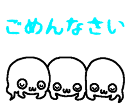 Obake ghost sticker #5457243