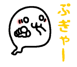 Obake ghost sticker #5457252