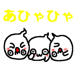 Obake ghost sticker #5457254