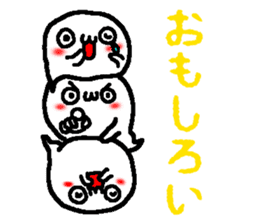 Obake ghost sticker #5457255