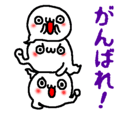 Obake ghost sticker #5457259