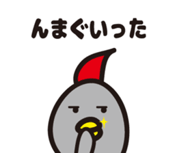 yamagata dialect 4~6 BEST sticker #5457410
