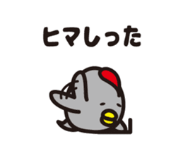 yamagata dialect 4~6 BEST sticker #5457413