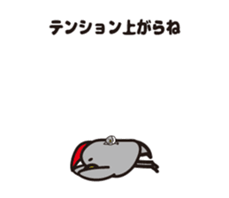 yamagata dialect 4~6 BEST sticker #5457414