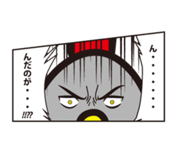 yamagata dialect 4~6 BEST sticker #5457415