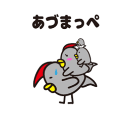 yamagata dialect 4~6 BEST sticker #5457418