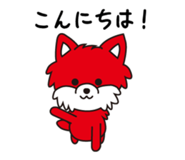 Marie and Joe sticker #5457421