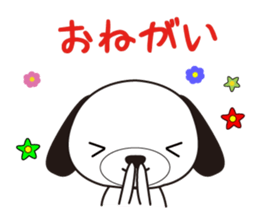 Marie and Joe sticker #5457426