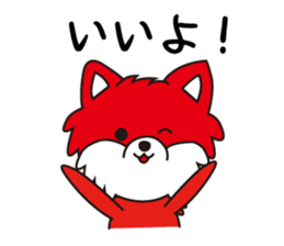 Marie and Joe sticker #5457427