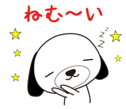 Marie and Joe sticker #5457430