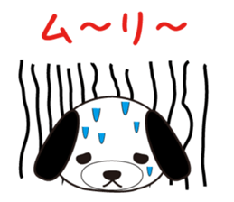 Marie and Joe sticker #5457434