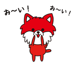 Marie and Joe sticker #5457439